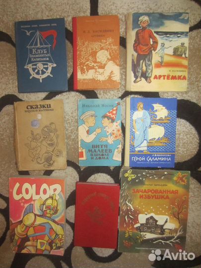 В. Виндж. Пламя над бездной. 1999 год