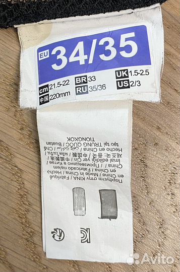 Ласты для плавания 35 36