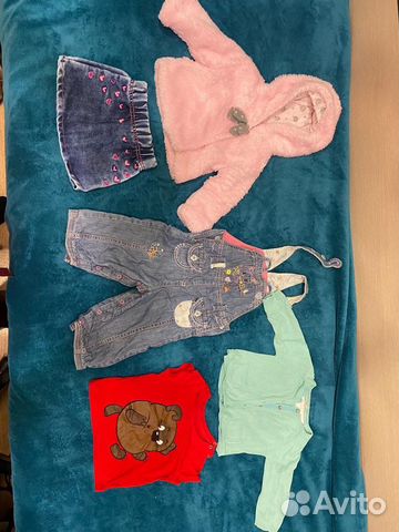 Детские вещи пакетом для девочек