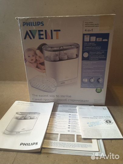 Стерилизатор Avent 