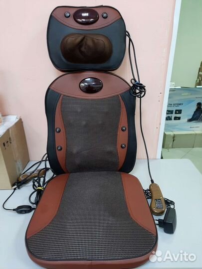 Массажная накидка