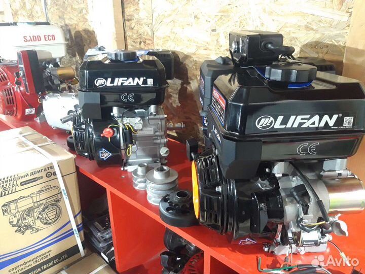 Двигатель для мотоблока Лифан кр230