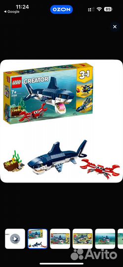 Lego creator 31088. Обитатели морских глубин