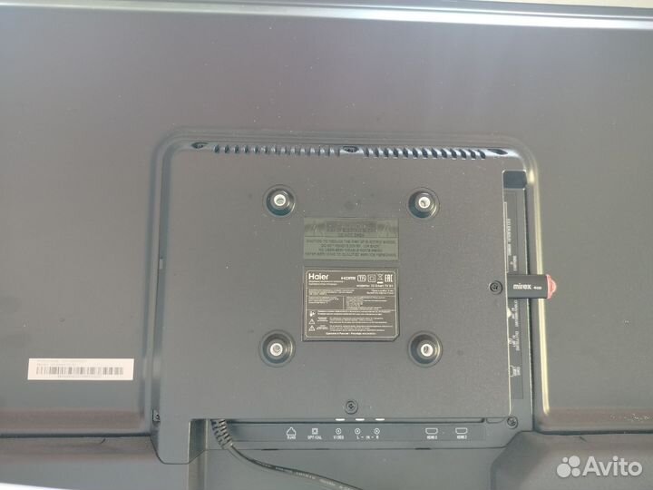 Телевизор SMART tv