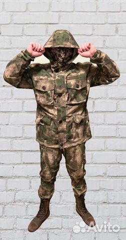 Костюм горка мох