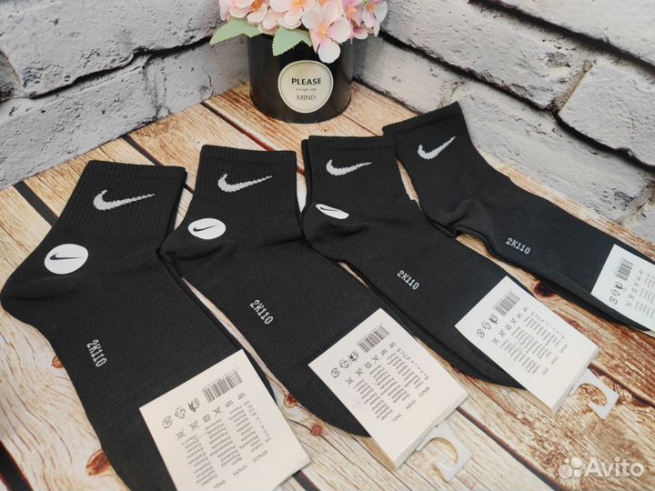 Носки Nike 10 пар средние чёрные