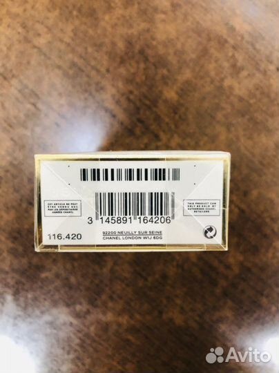 Chanel coco mademoiselle