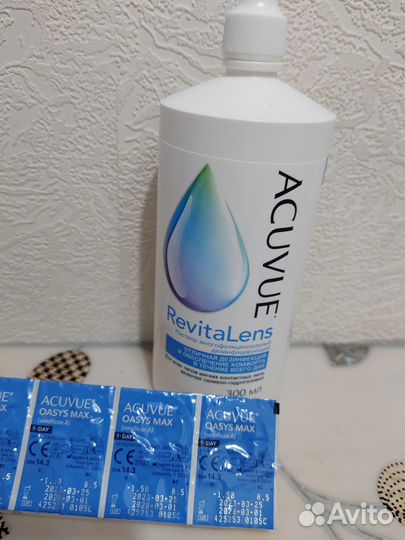 Линзы контактные acuvue oasys однодневные - 1.50