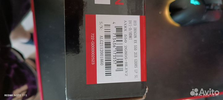 Видеокарта rx 550 , 2gb