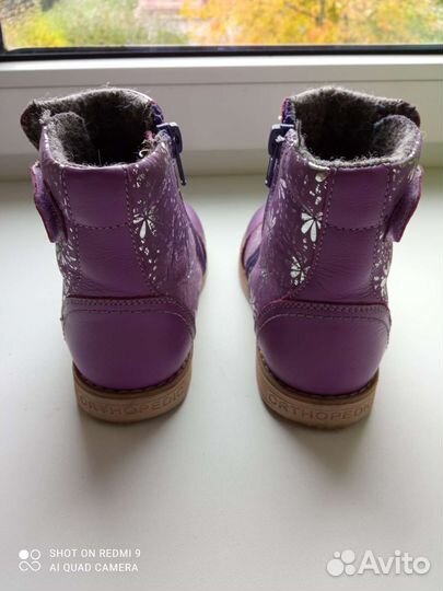 Ботинки демисезонные для девочки
