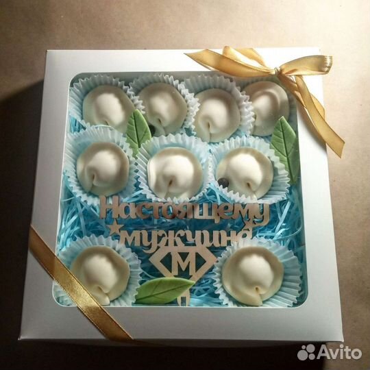 Сладкий подарок на день рождения шоколадные пельме