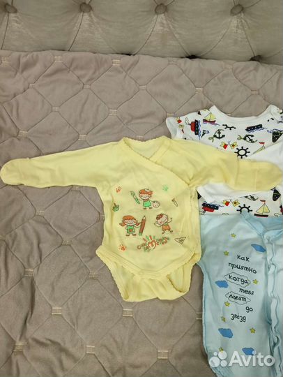 Вещи для мальчика