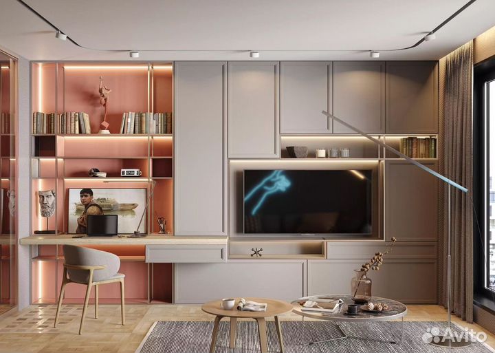 Зона под тв