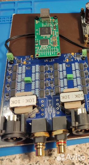 Платы DSD'it, PCM2DSD и цап DSC 2.6.2