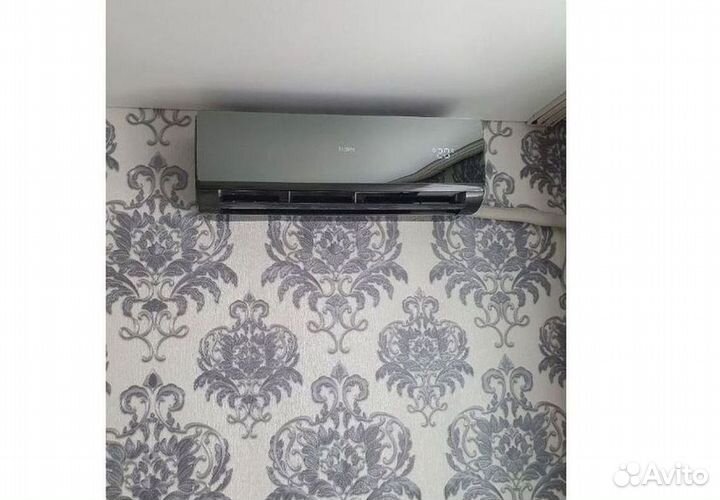 Кондиционеры