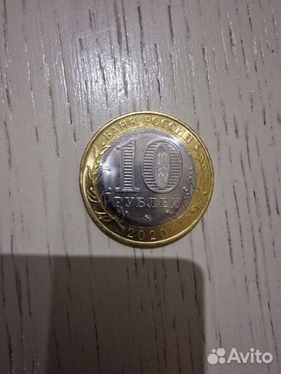 Продаю Монеты колекционная и с заводским браком