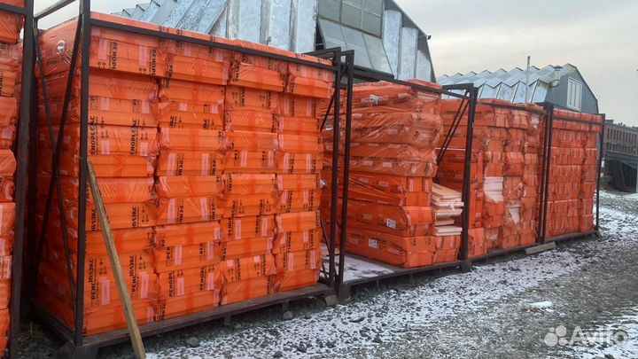 Утеплитель с доставкой