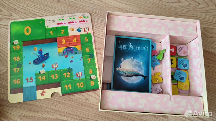 Настольная игра Имаджинариум для друзей