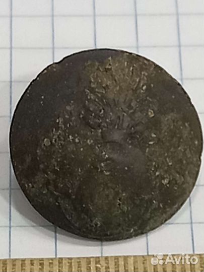 Пуговицы ри