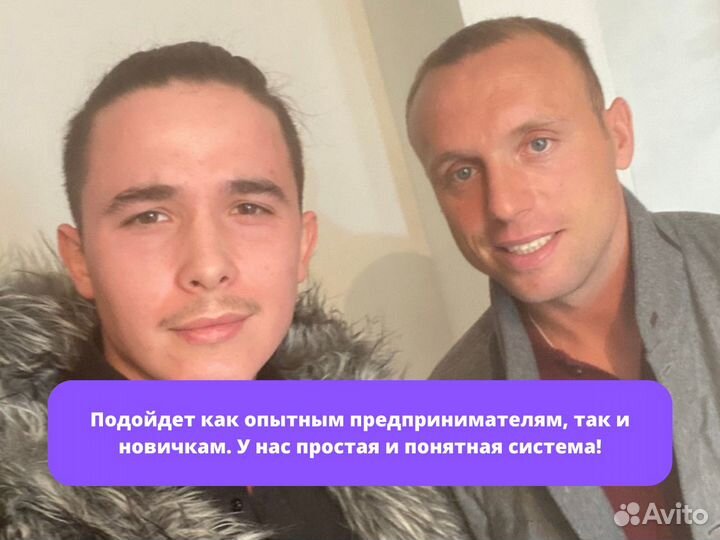 Бизнес на ремонте квартир и домов