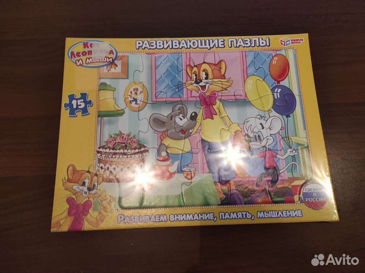 Детские книжки