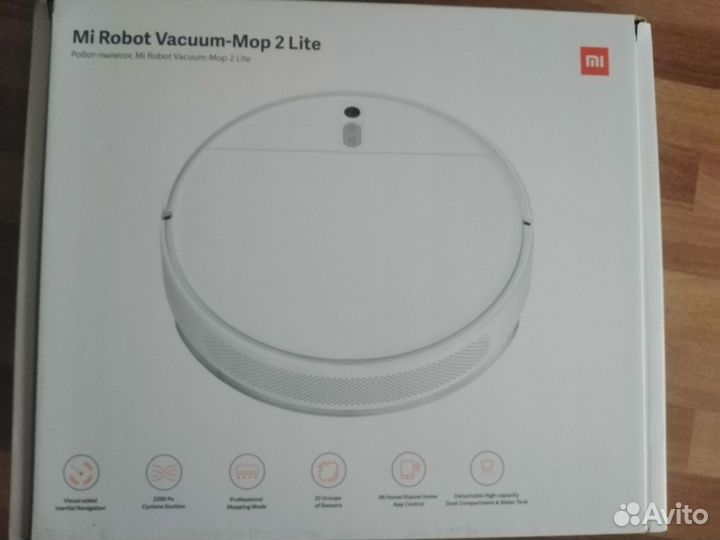 Робот-пылесос Mi robot Vacuum-Mop 2 Lite