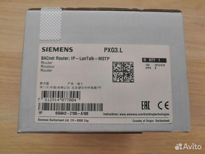 Контроллеры