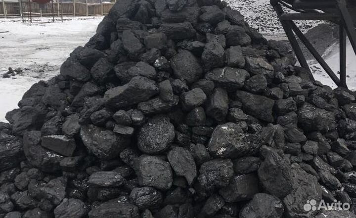 Уголь для котлов и печей