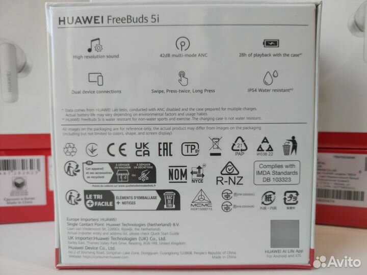 Беспроводные наушники Huawei Freebuds 5i Белые