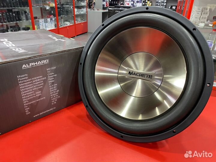 Сабвуфер Alphard Machete MS15 D4 D2