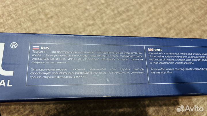 Новые Шипцы для волос dewal professional