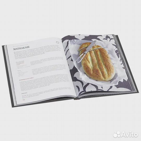 Домашний хлеб Китаева Анна