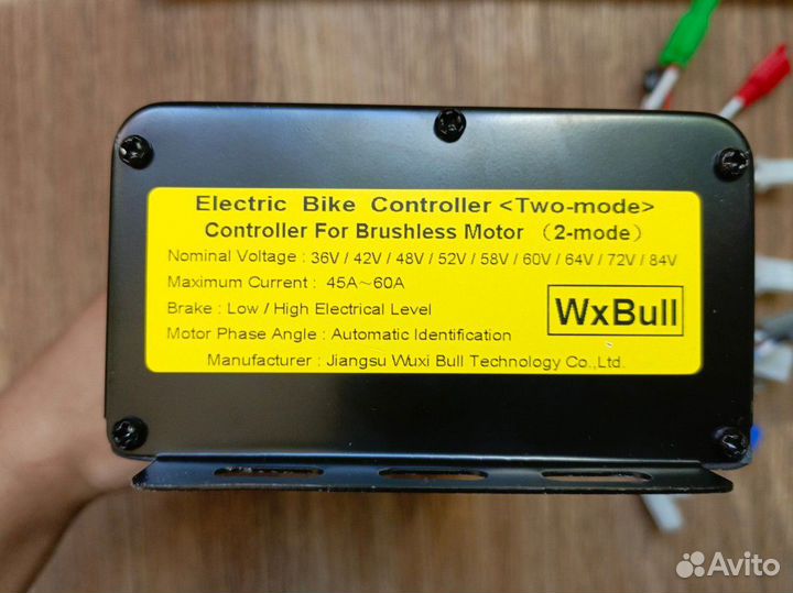 Контроллер 30-96v 60a