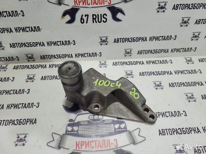 Опора двигателя передняя audi 100 c4 / a6 c4 2.8