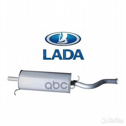 Глушитель ваз-1119 серия (Стандарт) LADA 111901