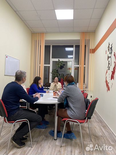 Японский язык