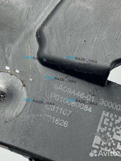 Распределитель B+ BMW i5 G60 2024 5A09A46