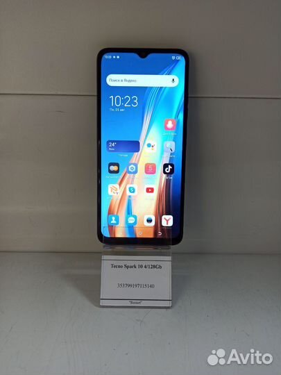 TECNO Spark 10, 4/128 ГБ
