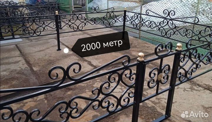 Ограда на могилу