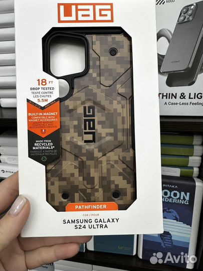 Чехол Uag Pathfinder Samsung S24 Ultra с MagSafe