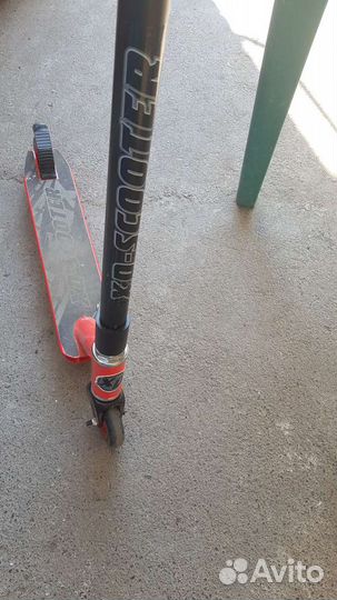 Трюковый самокат