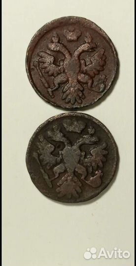 Денга 1737-1738г