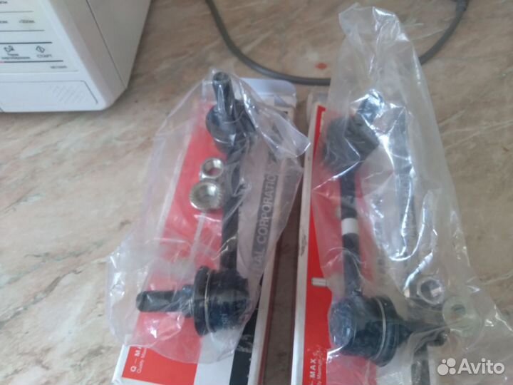 Стойки стабилизатора заднего Kia Sorento