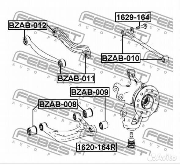 Сайлентблоки заднего нижнего рычага Mercedes