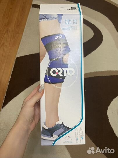 Бандаж на коленный сустав