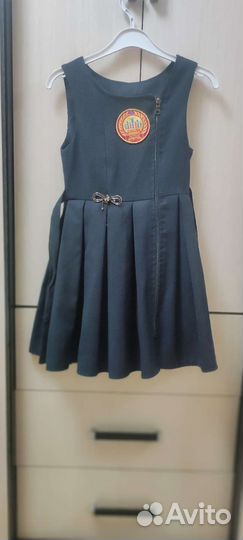 Школьная форма