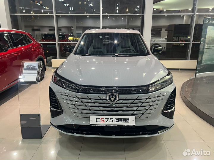 Changan CS75 Plus 2.0 AT, 2024