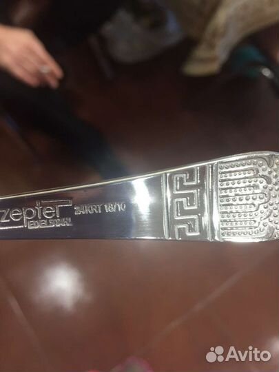 Набор столовых приборов zepter