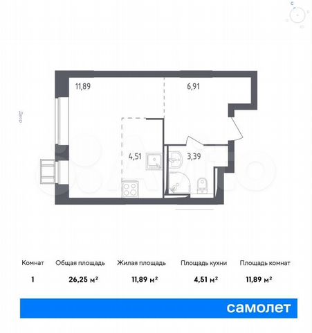 Квартира-студия, 26,5 м², 15/17 эт.