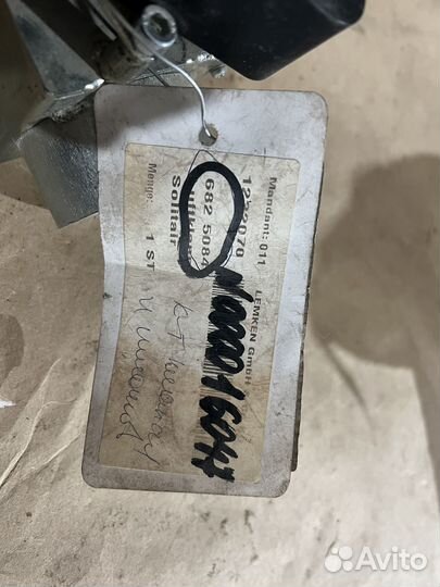 Клапан 6825084